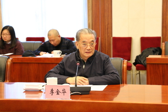 人口摸底签字_人口摸底调查表图片(3)