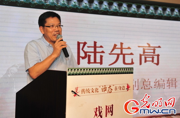 光明网人口_光明网红桥图片