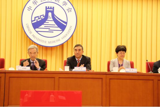 中华预防医学会第六次全国会员代表大会在京召开