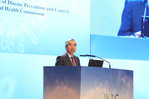 “2018世界流感大会”在北京召开