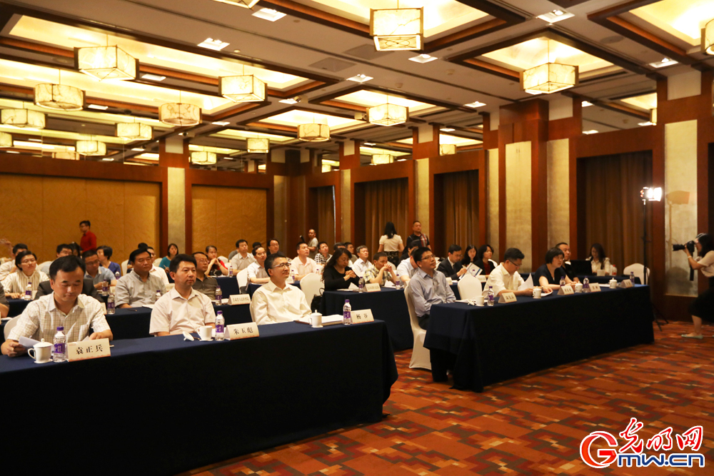 会内会外|第四届检法系统新媒体应用案例颁奖仪式暨研讨交流会