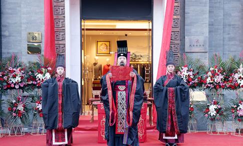 师道守传承·赓续绽荣光 隆庆祥举行2023开工大典暨拜师仪式
