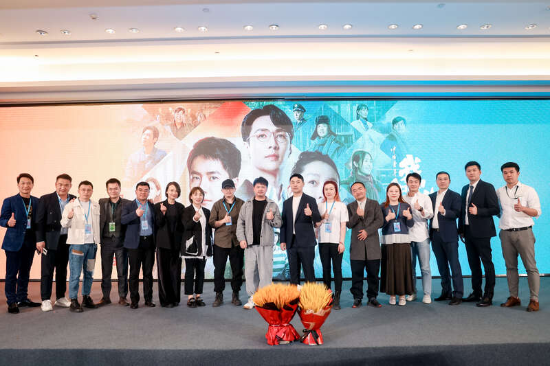 电影《中国青年：我和我的青春》定档5月1日上映
