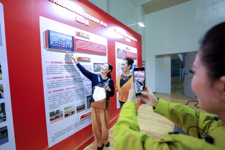 巾帼力量展风采 体育赋能促振兴——“万村女性社会体育指导员培训计划”成果展举行