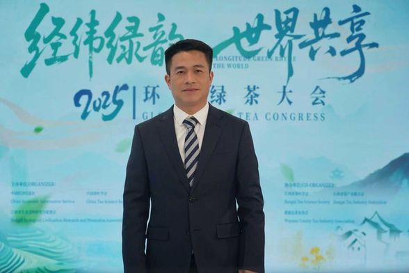 王庆辉：一杯“婺绿”越千年 “三茶”融合觅本真