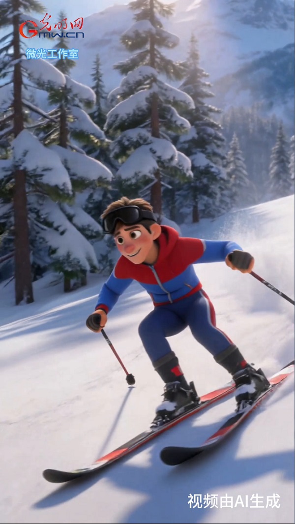 AI漫话冬奥丨冬奥会的“雪上马拉松”