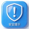 AI漫剧《求职避坑指南》丨暑假当骑手第一天,我租的电动车炸了 AI漫剧《求职避坑指南》丨暑假当骑手第一天,我租的电动车炸了