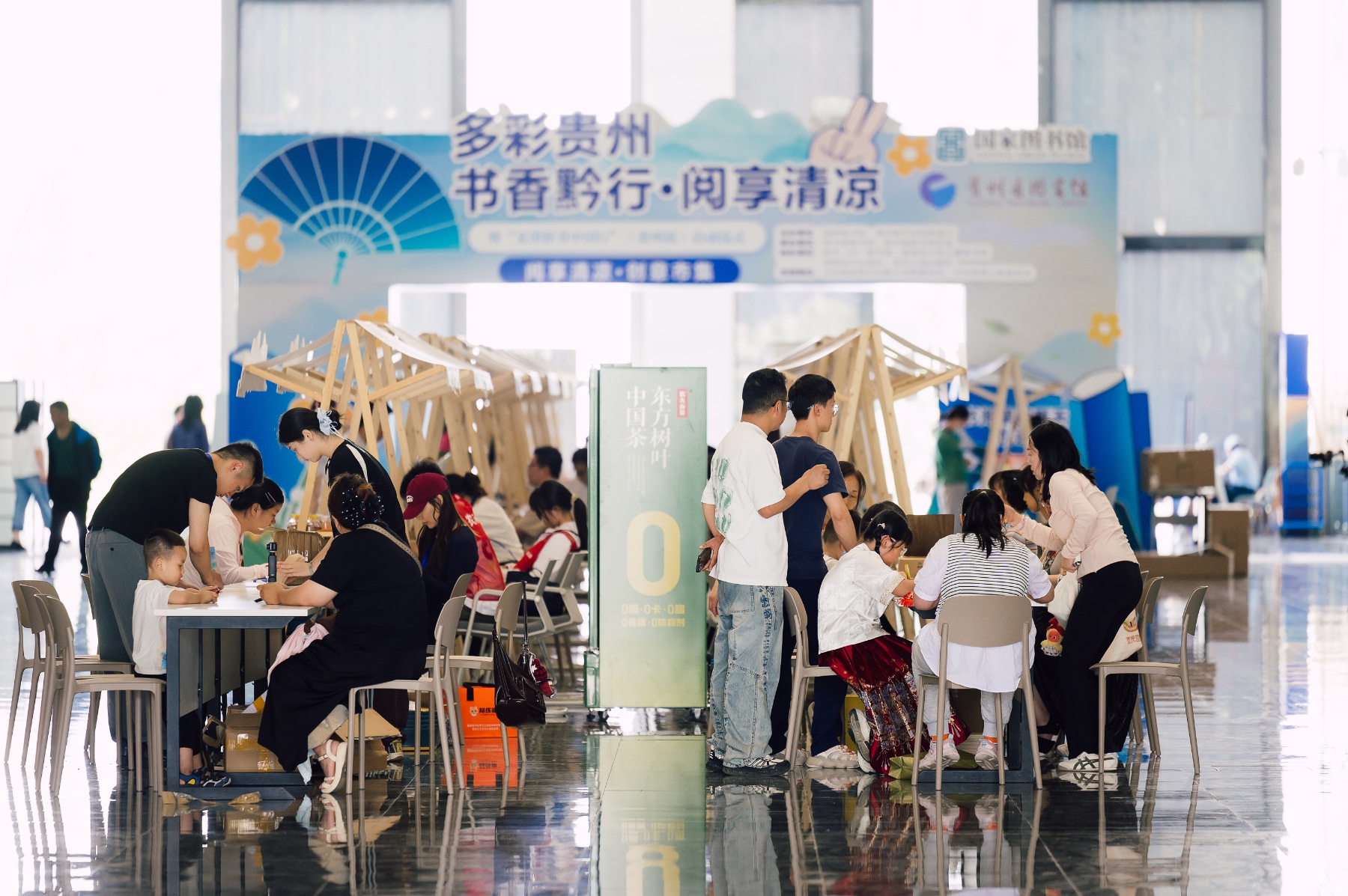 国家图书馆2026年度“文津好书中国行”启动