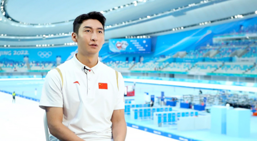“奮鬭號”青春專列丨專訪奧運冠軍武大靖：青春在冰刀上起舞