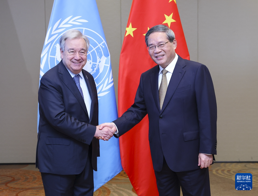 李强会见联合国秘书长古特雷斯