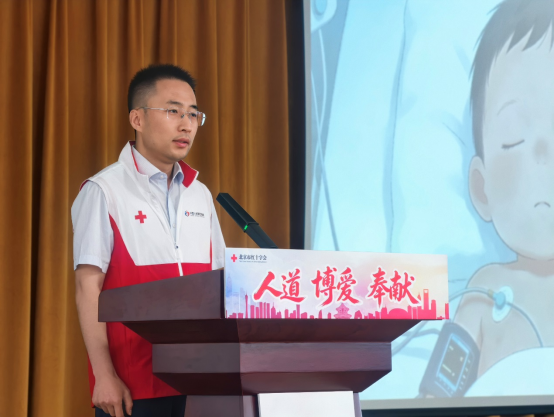 首都红十字宣讲团巡讲：每一段故事都闪耀着人道初心